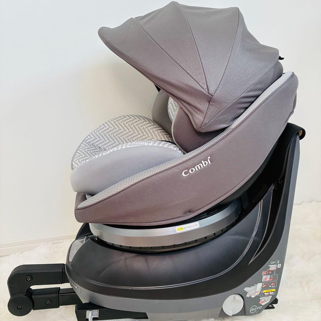 未使用級✨コンビクルムーヴスマート jn-570 チャイルドシート　グレー