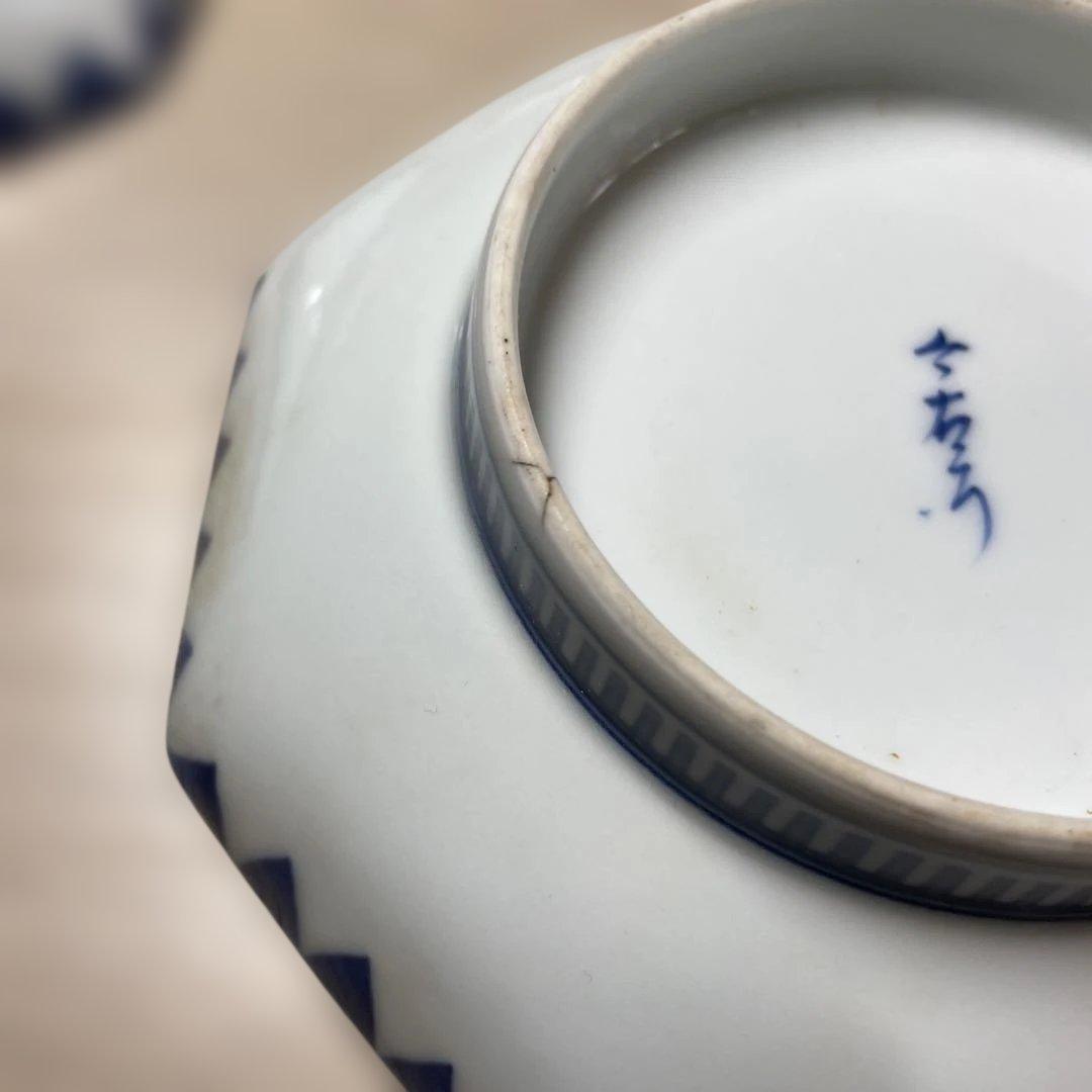 今泉今右衛門 鍋島染付ウロコ紋八角皿五客 箱なし