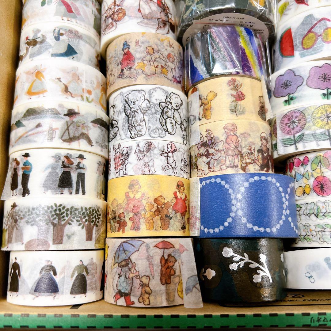 【専用ページ】カラフルなマスキングテープ　まとめ売り