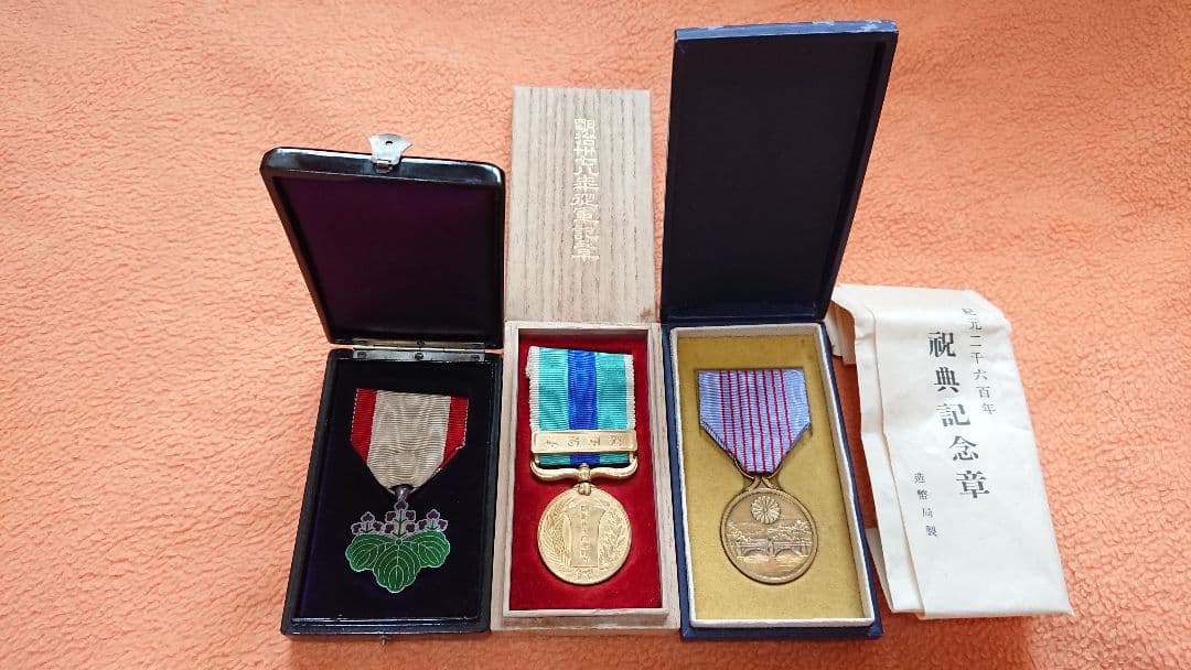 勲章☆日本国勲章3点セット！コレクションにいかがでしょうか♪