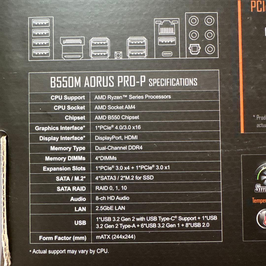 Ryzen9 5900X MicroATX 4200Mhz OCメモリセット Ryzen9 5900X MicroATX