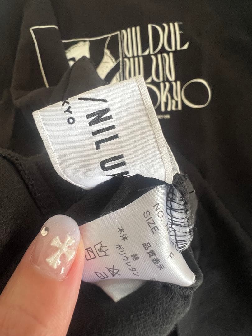 the GazettEルキさん セット売り 最終値下げ