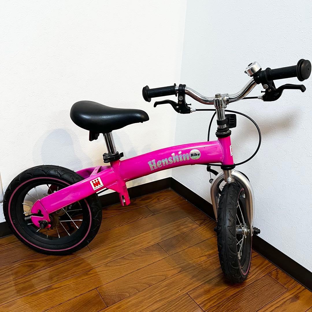 極美品】へんしんバイク 12インチ ピンク スタンド付 - メルカリ