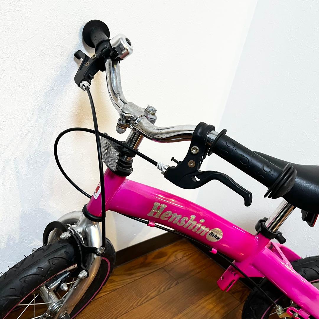 極美品】へんしんバイク 12インチ ピンク スタンド付 - メルカリ