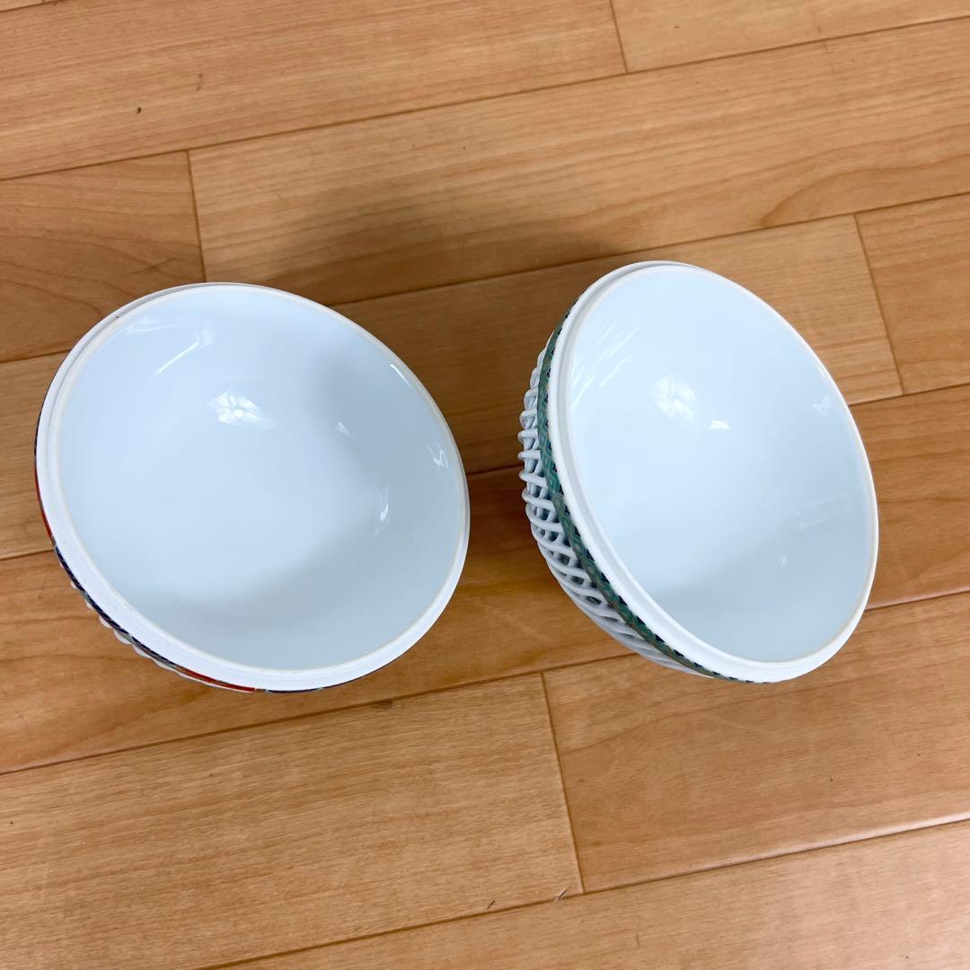 美品】有田焼 林九郎作 網目透かし 染付 金彩 蓋付き 椀 ボンボニエール