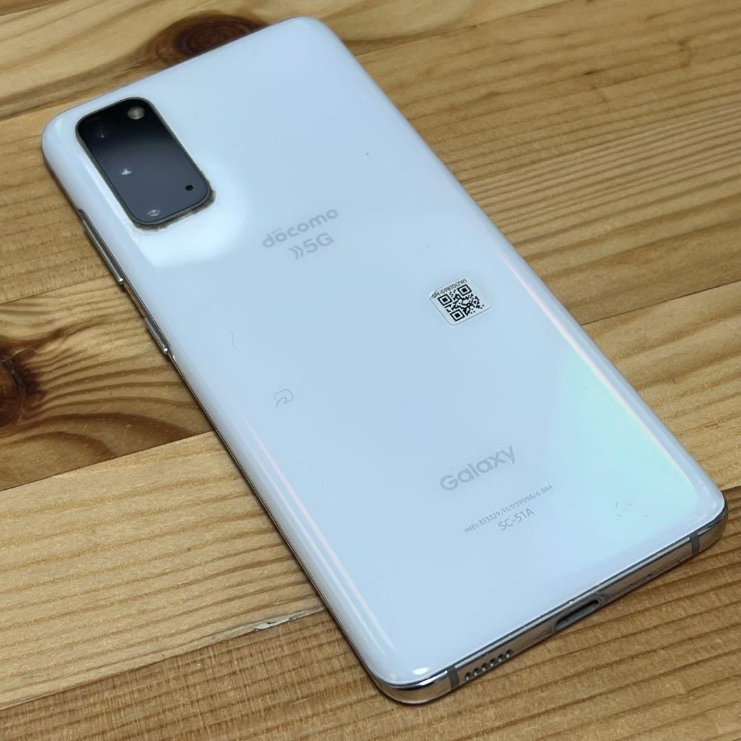 Galaxy S20 SIMロック解除済み 15060 - メルカリ