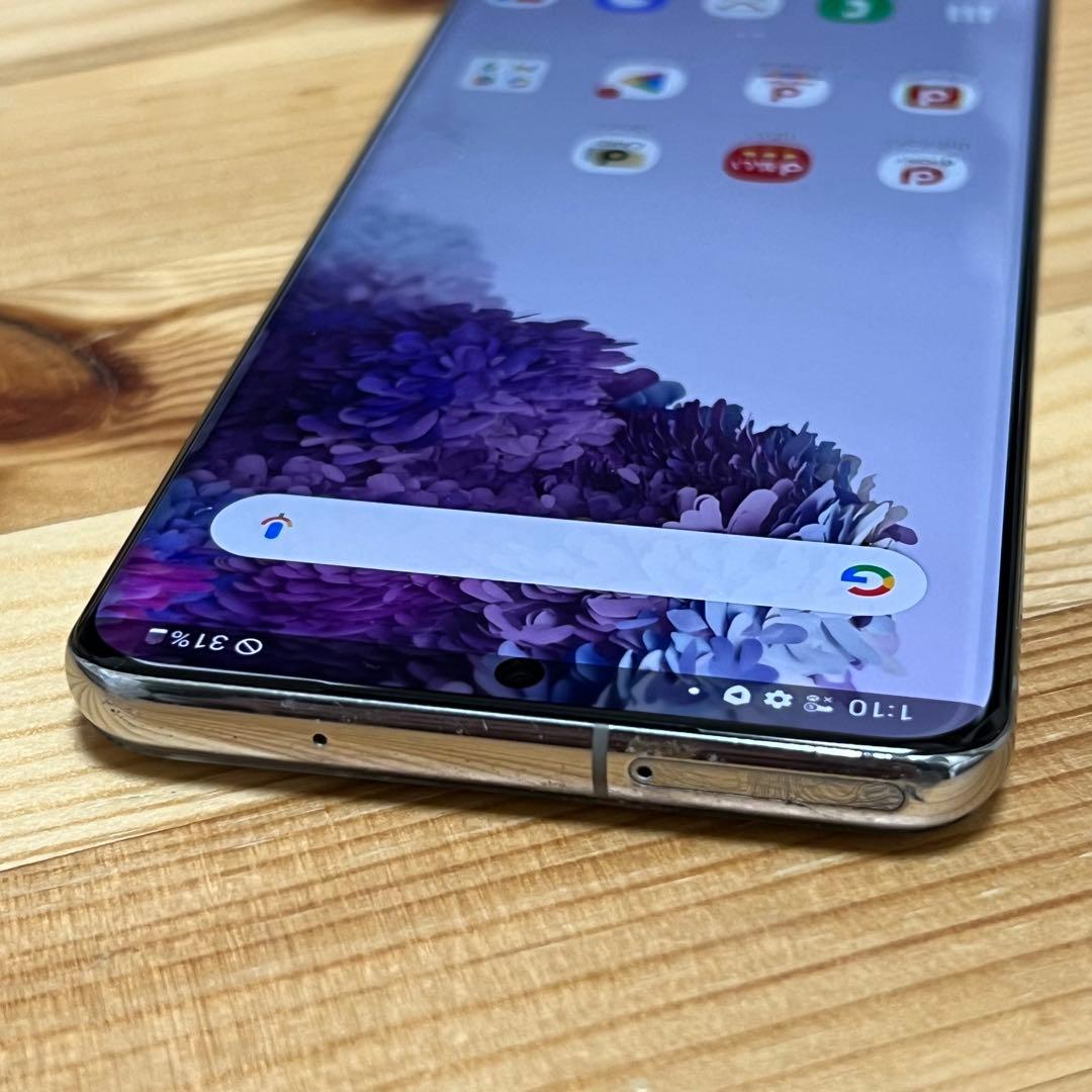 Galaxy S20 SIMロック解除済み 15060 - メルカリ