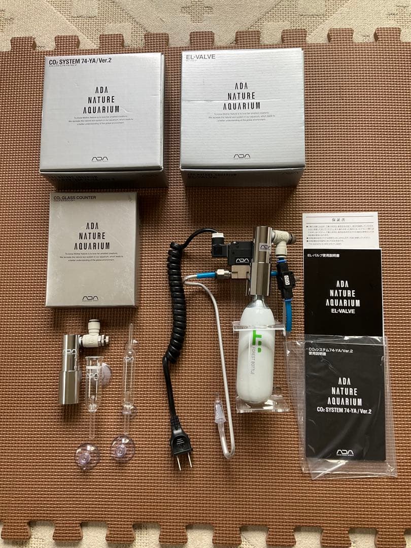 HEALBO□ヘルボ□20個□特殊陶辺□水質改善濾過材 ファッション