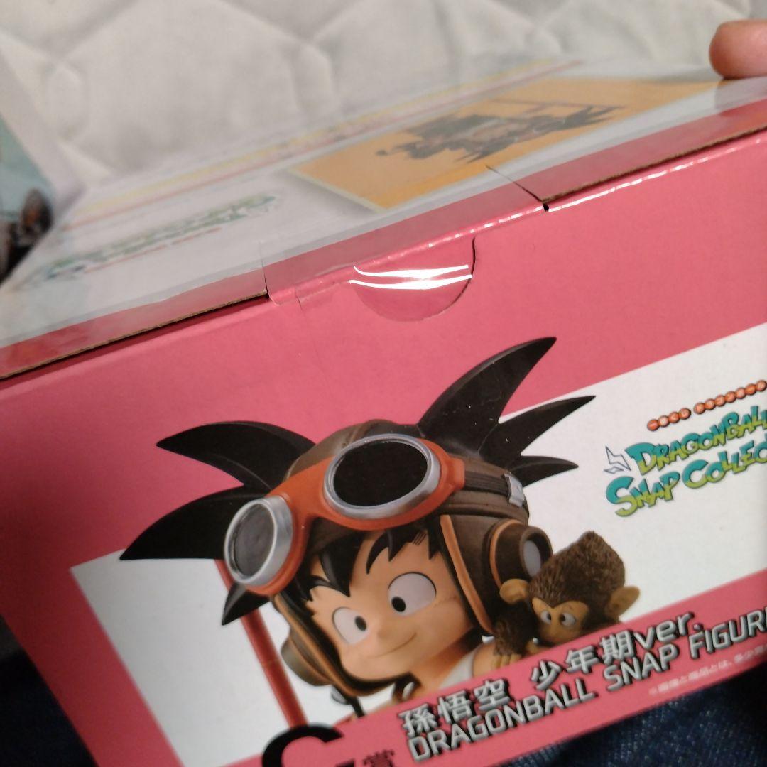 ドラゴンボール スナップコレクション　フィギュア２体