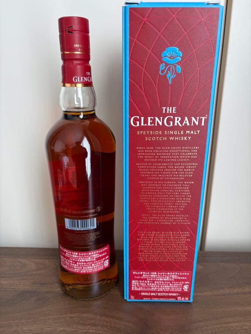 即日発送』『匿名配送』グレングラント12 年オロロソシェリーカスク