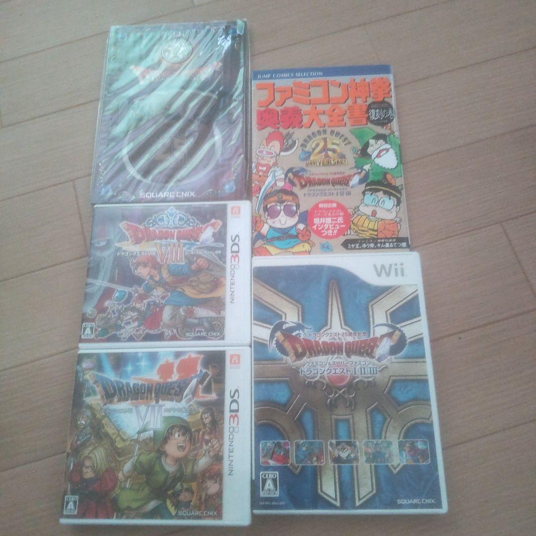 ドラゴンクエストまとめ売り - メルカリ