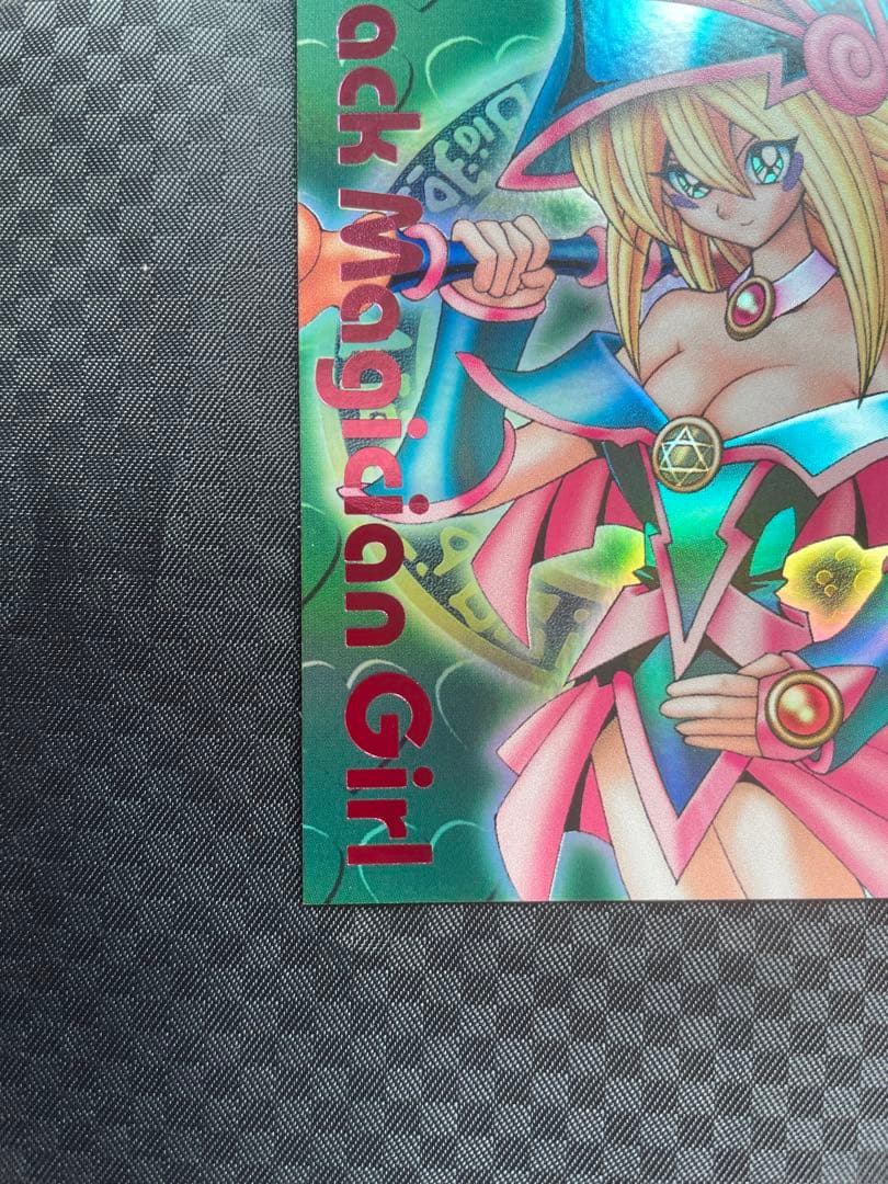 ddmブラックマジシャンガールコンプリート　おまけつき