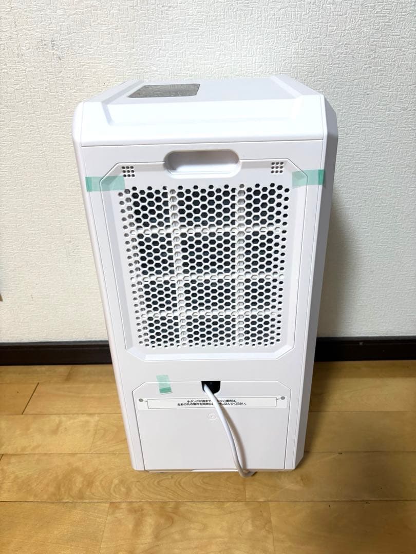 排気レス　スポットエアクーラー