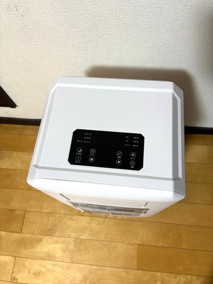 排気レス　スポットエアクーラー