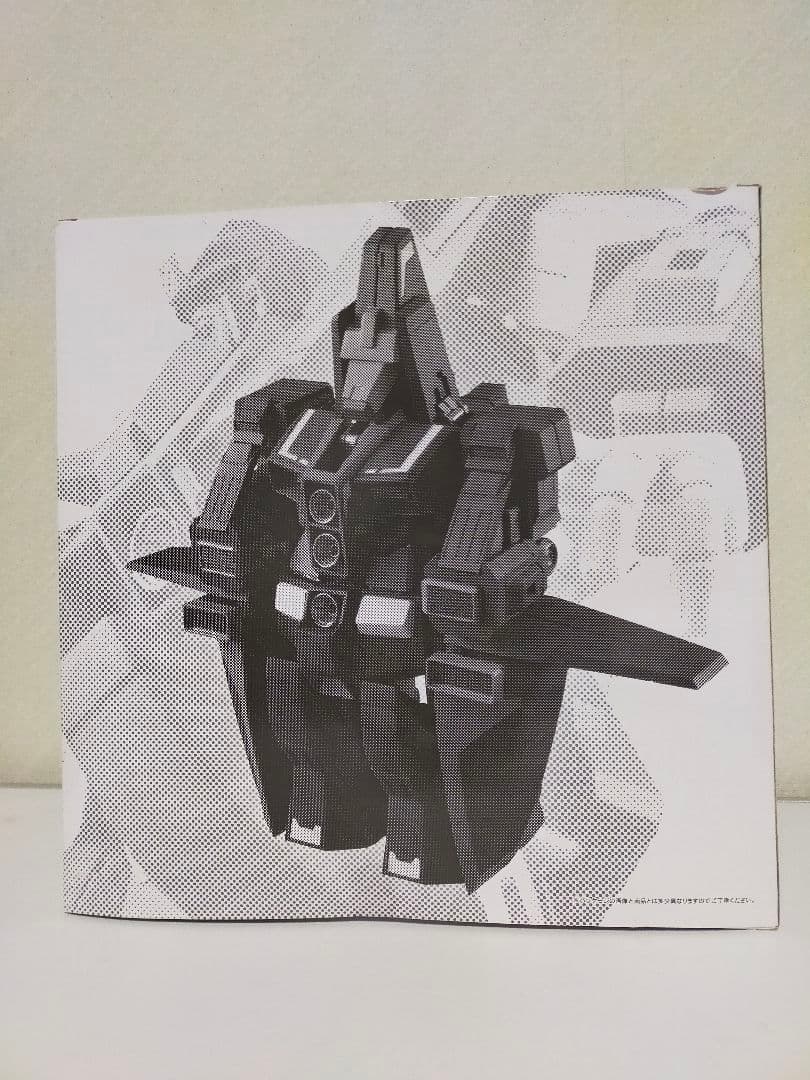 機動戦士ガンダム ASSAULT KINGDOM サイコ・ガンダム