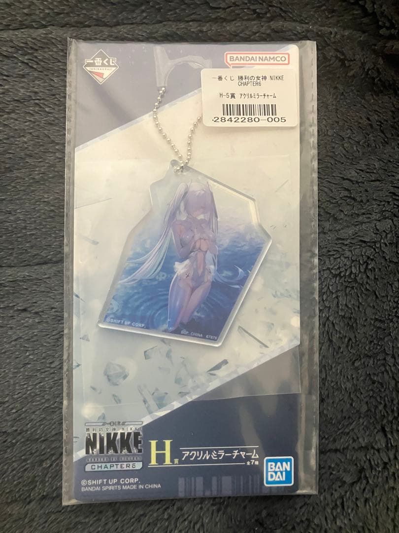 一番くじ 勝利の女神 NIKKE H賞 アクリルミラーチャーム シンデレラ