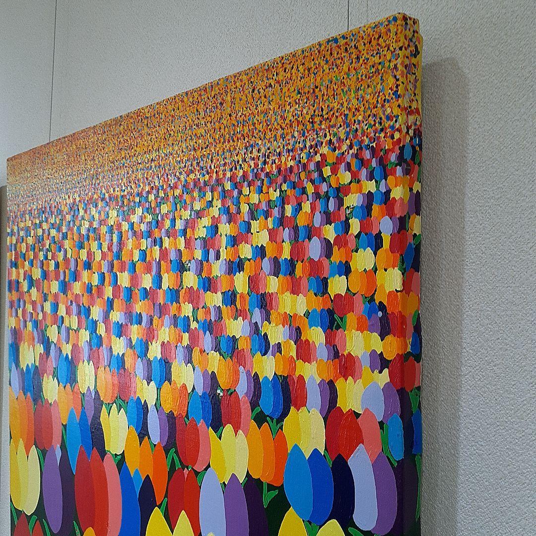 ハッピーチューリップ畑F10号作品アンティーク額付き画家小楠アキコ作品