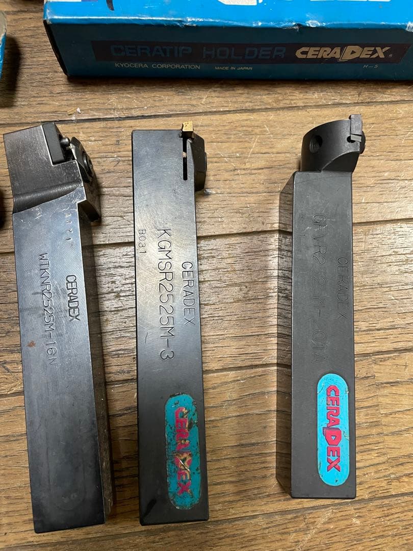 CERADEX 旋盤用工具 7本セット