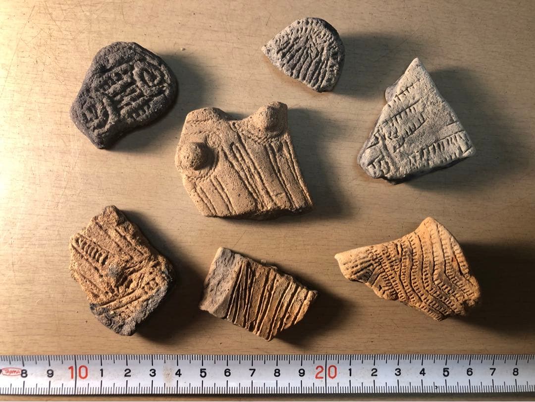 板状土偶の破片」です。