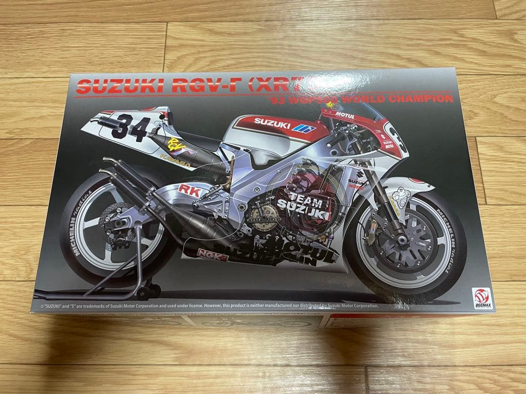 タミヤ Kawasaki Z1300& HondaCB750F