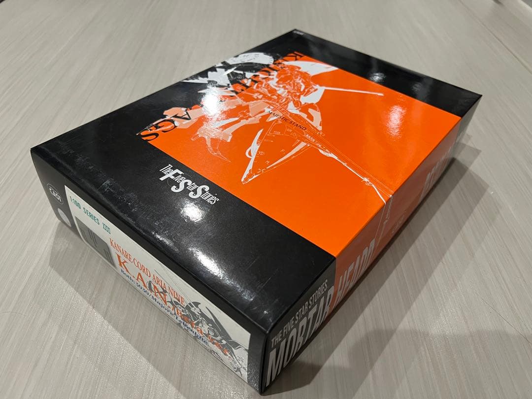 FSS WSC 1/100 K.A.N Beta ver. 生嶋毅彦原型