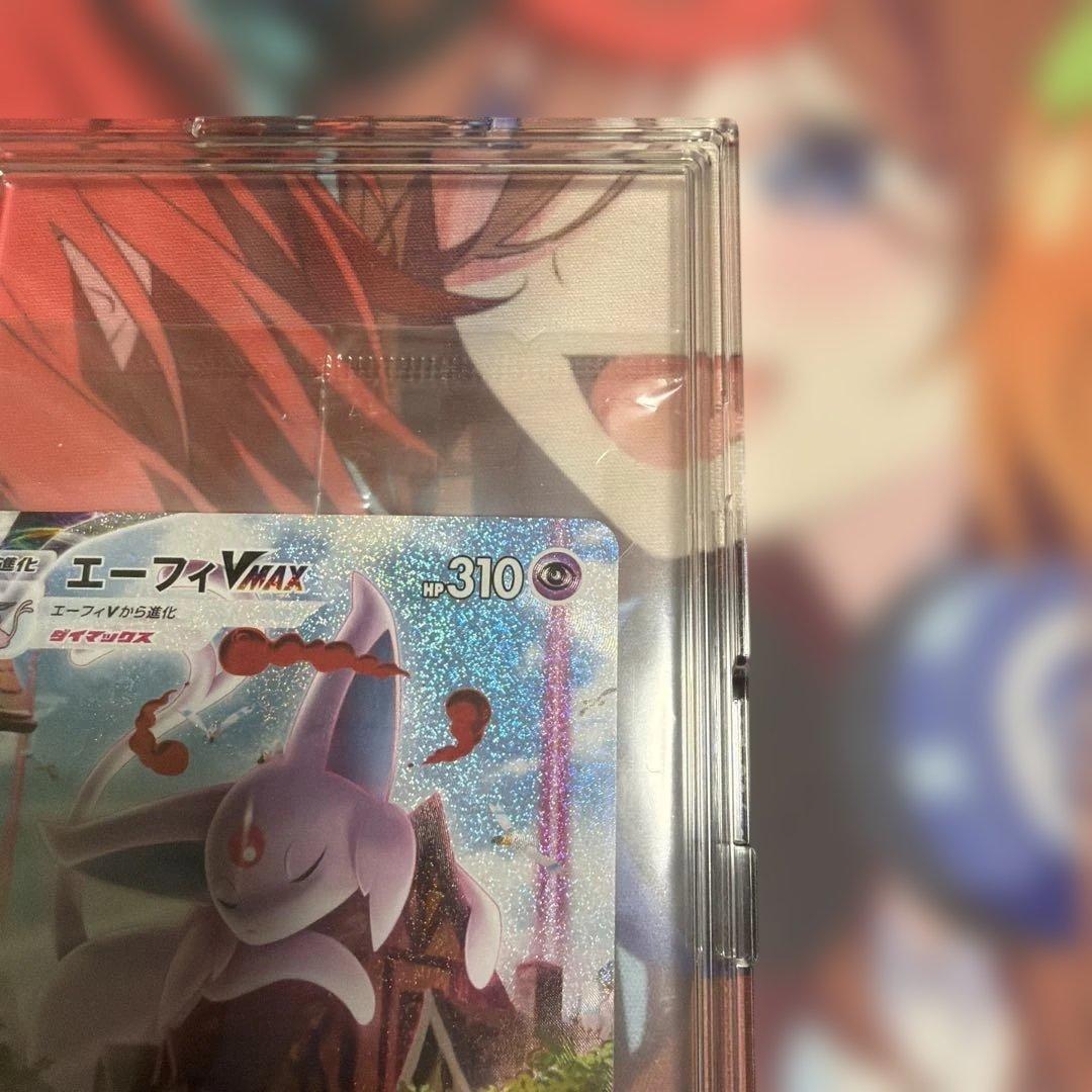 ポケモンカード エーフィVMAX sa プロモ　未開封 189/S-P