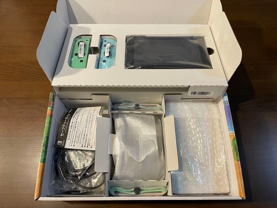 Nintendo Switch あつまれどうぶつの森セット　ハードケース付き