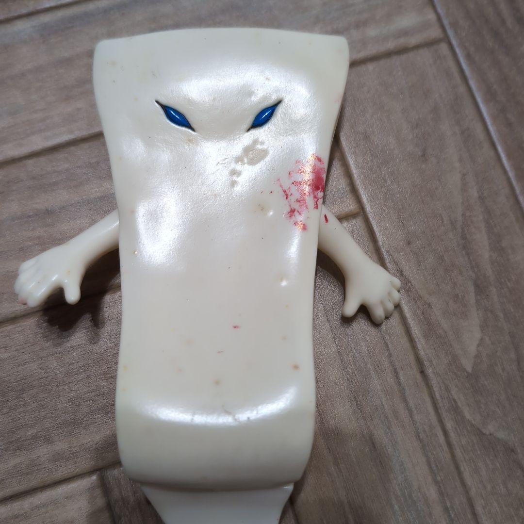 ゲゲゲの鬼太郎 ダルマ/一反もめん フィギュアセット