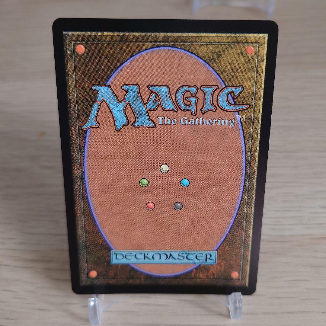 MTG【火と氷の剣部分光沢】カラデシュマスターピース 英語 foil