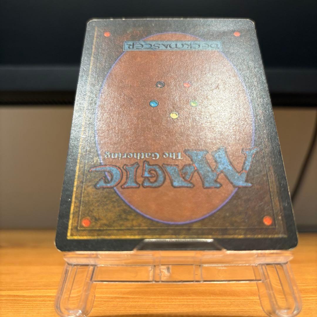 [EX-]Bayou 3ED EN リバイズド デュアルランド MTG