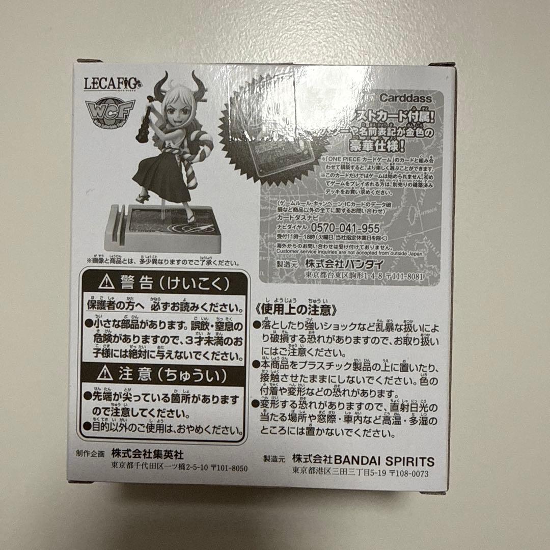 未開封】美品 レカフィグ ワンピース 6種フルコンプセット - メルカリ