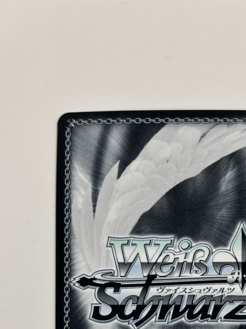 【ヴァイスシュバルツ】Summer Splash Party! 湊あくあ SP