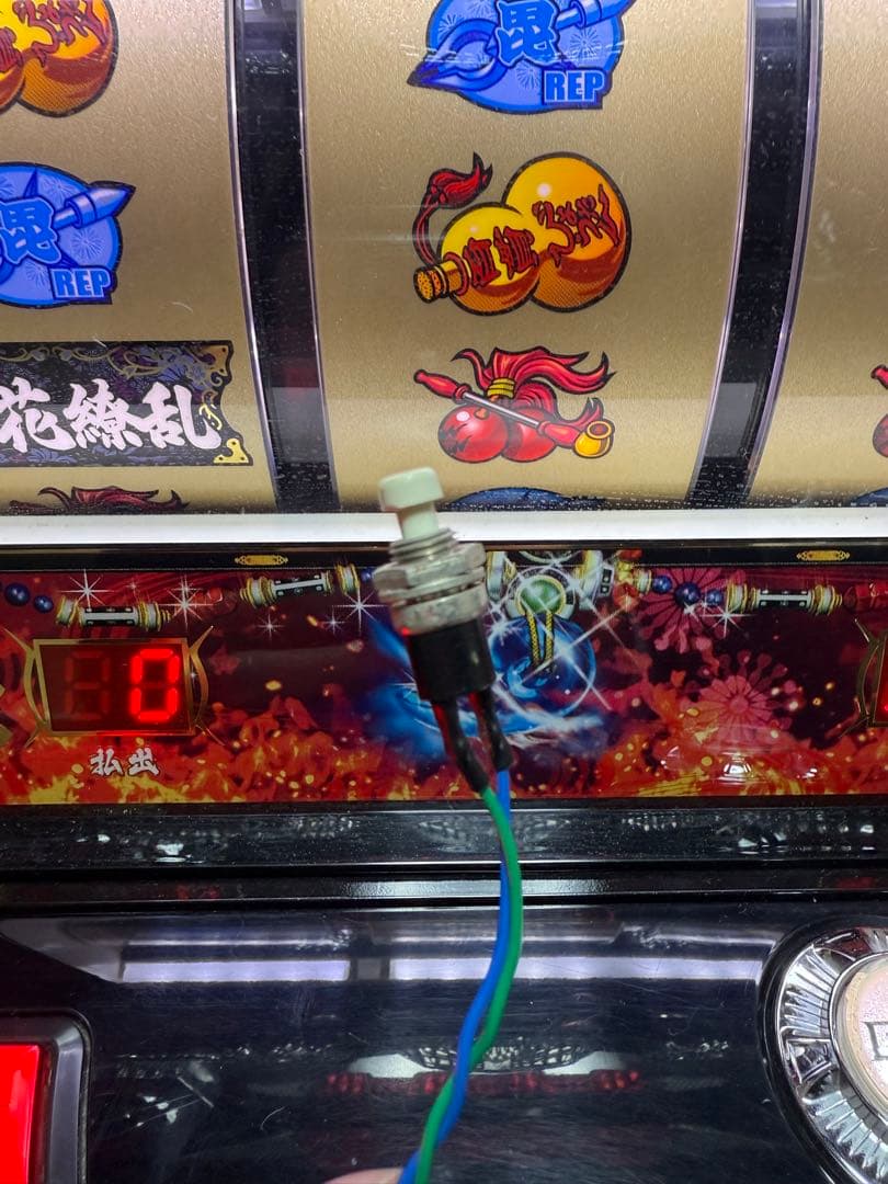 パチスロ 戦国乙女 初代 実機