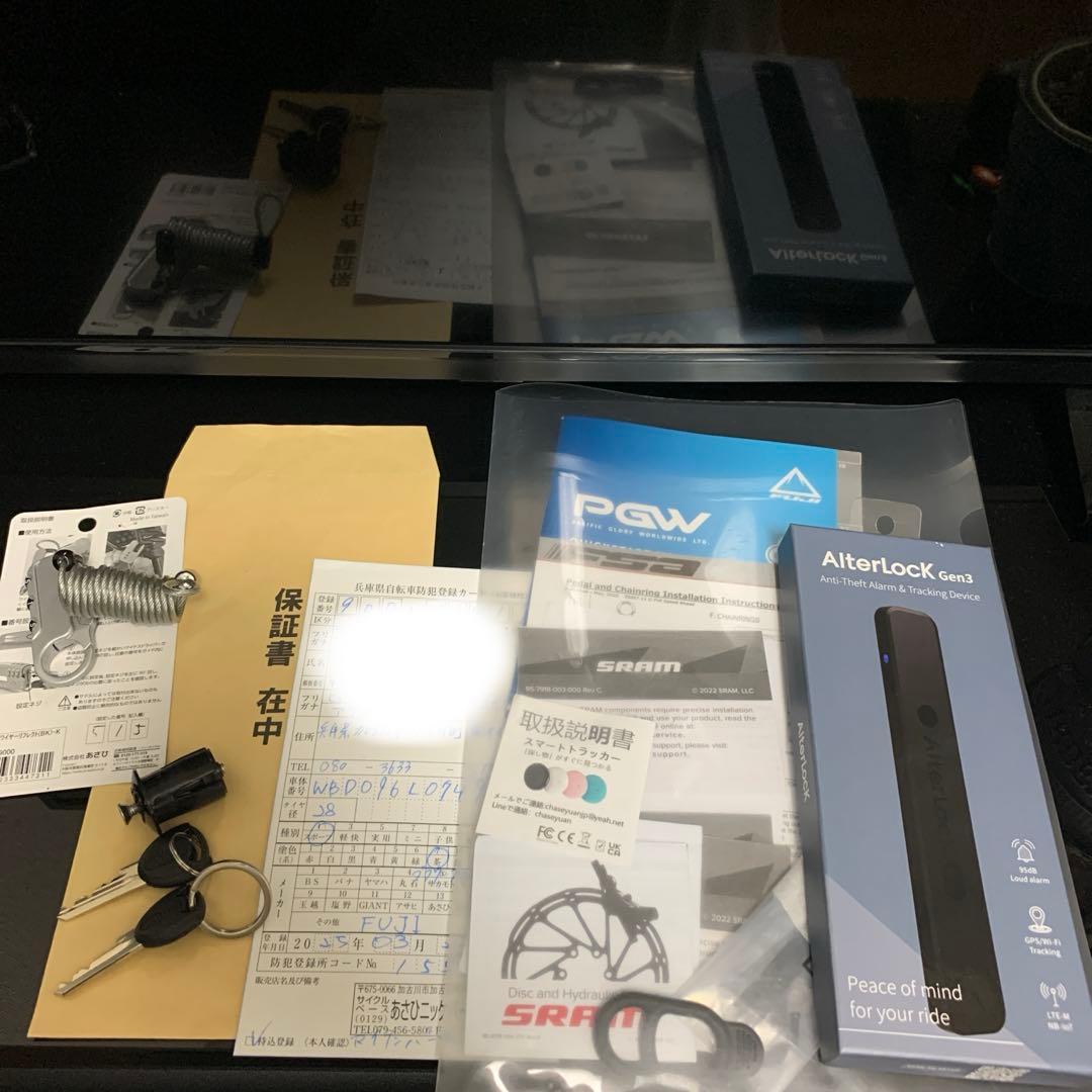 引き取り限定(神戸) fuji JARI 1.3 Sram Apex 他おまけ付