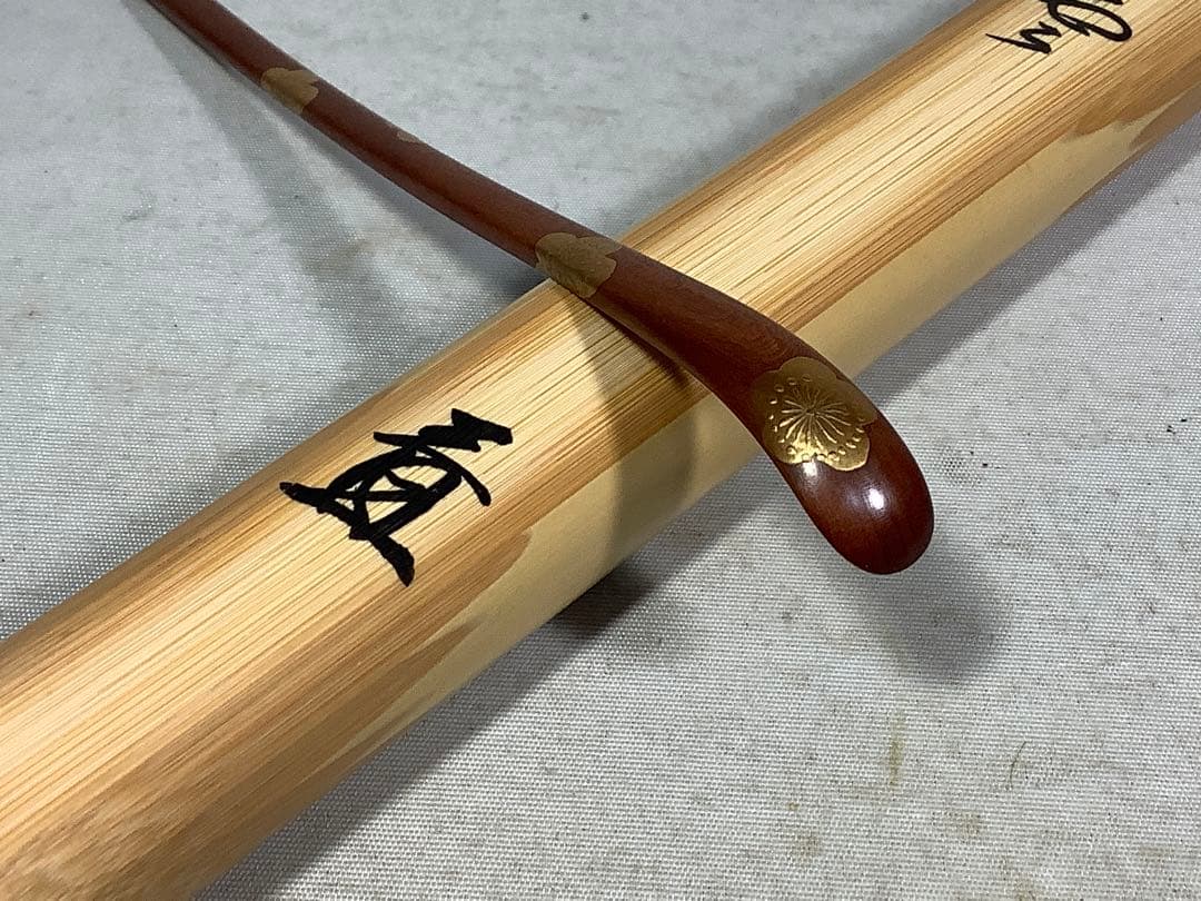 3本入 茶杓 前大徳 上坂教道 西川楳玄 茶道具 送料無料