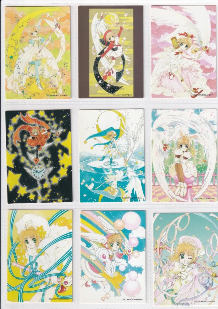 カードキャプターさくら　原作版　クロウカード編　全１１８種　コンプ　バインダー