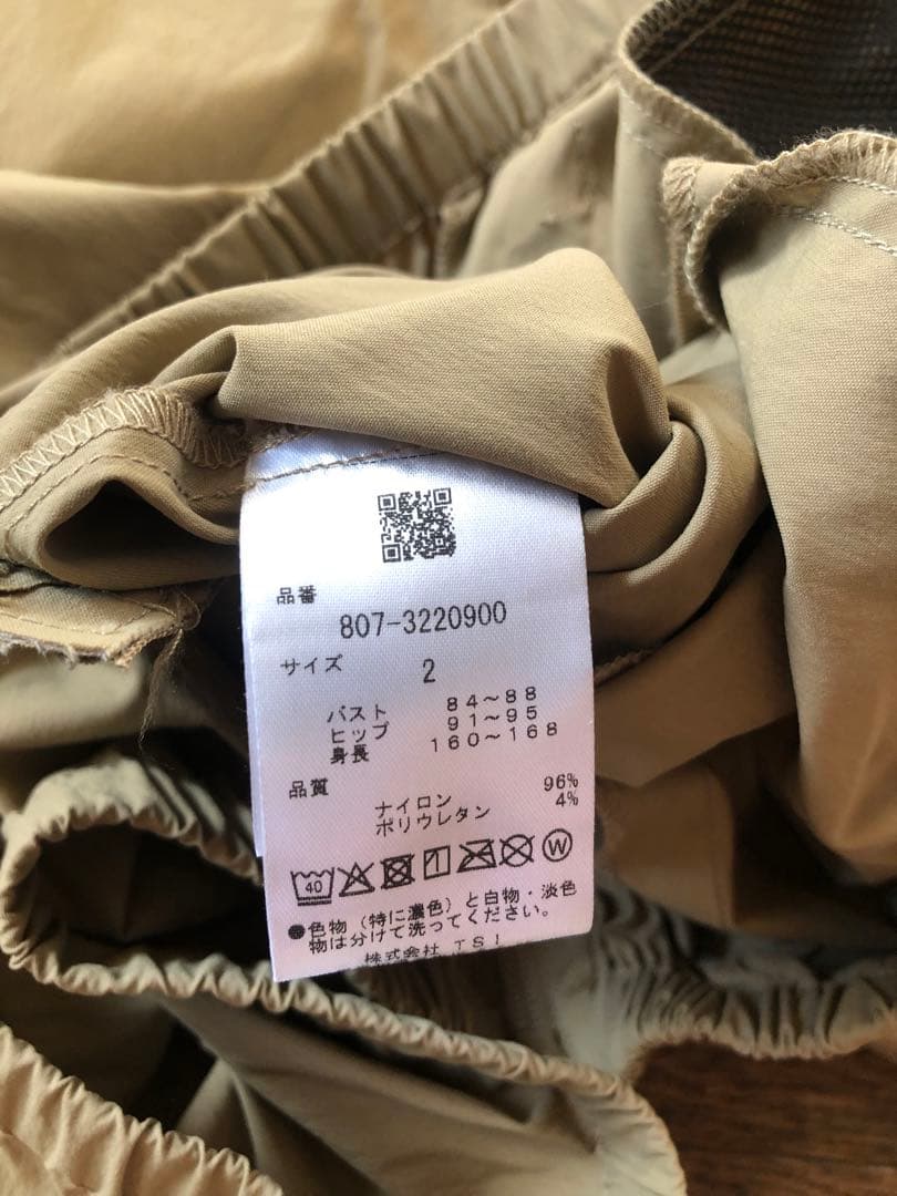 美品　NBB weekend ゴルフ　セットアップ ピステジャケット パンツ