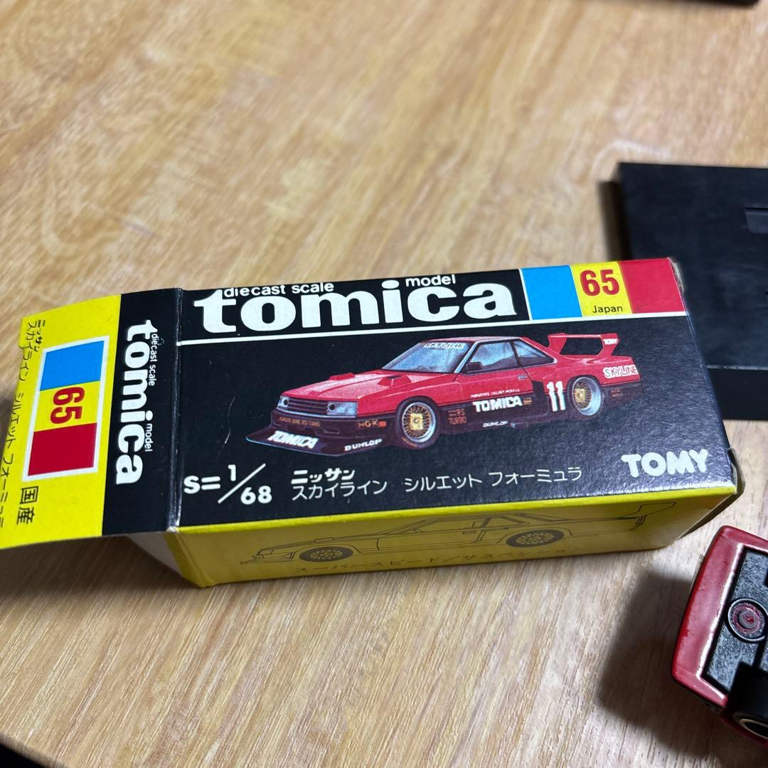 トミカ スカイライン優勝記念　シルエットフォーミュラ　スーパーシルエット