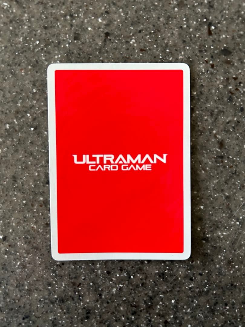 ウルティメイトゼロ　UR　ウルトラマンカードゲームブースターパック02