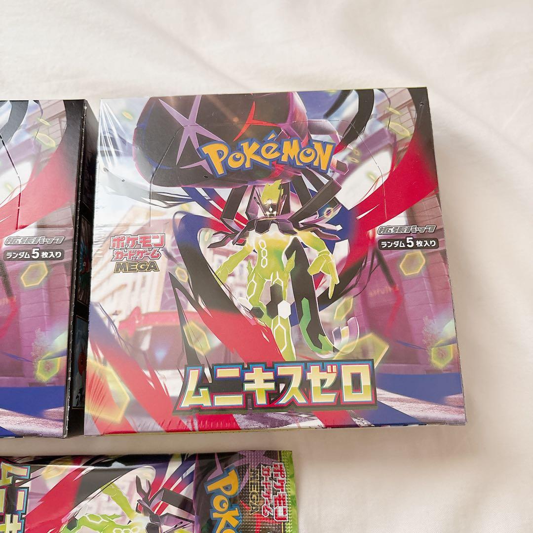 ポケモンカードゲーム ムニキスゼロ BOX シュリンク付き1箱 無し1箱 計2箱
