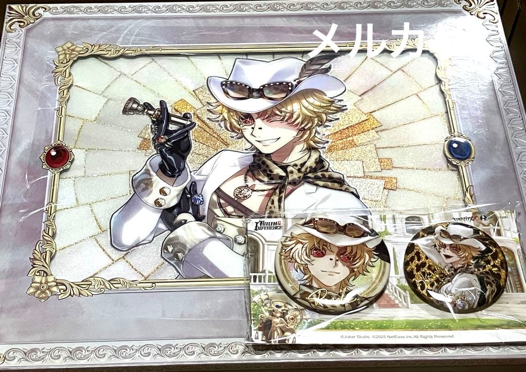 第五人格 7周年 オフラインパック 色紙以外 グッズのみ 探鉱者 - メルカリ