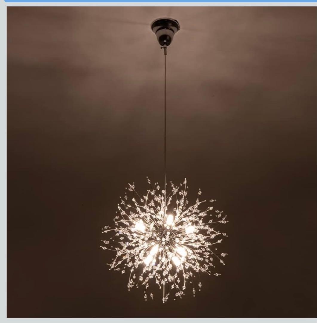 Chende ペンダントライト シャンデリア クリスタル※写真を追加しました