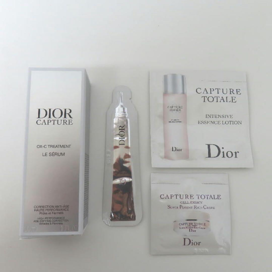 ＜新品＞DIOR CAPTURE ディオール カプチュールルセラム美容液30ml