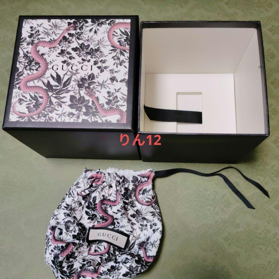 紙袋 ギフト プレゼント 箱 box アクセサリー グッチ ヘビ 蛇 へび