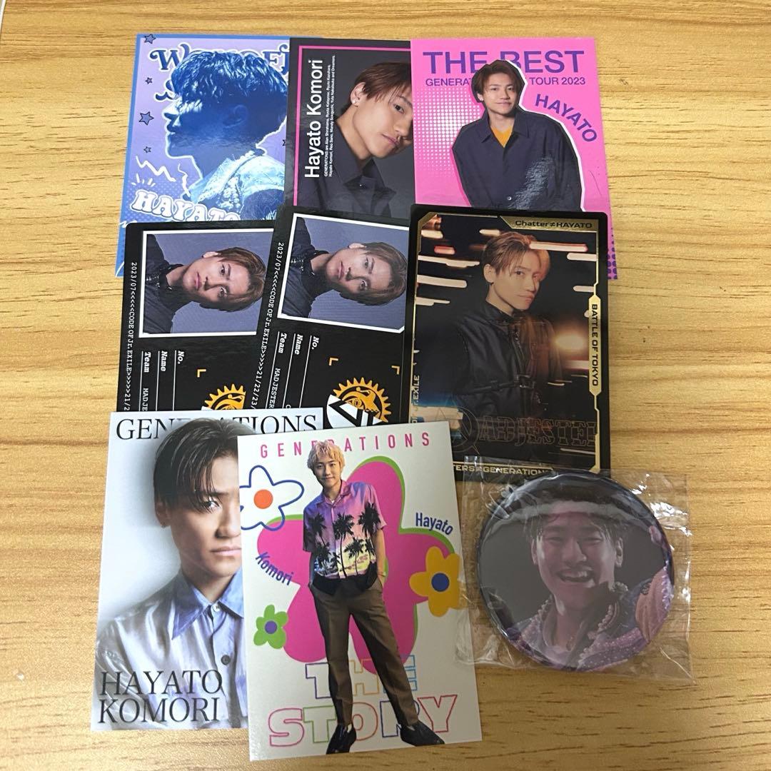 GENERATIONS 小森隼 まとめ売り - メルカリ