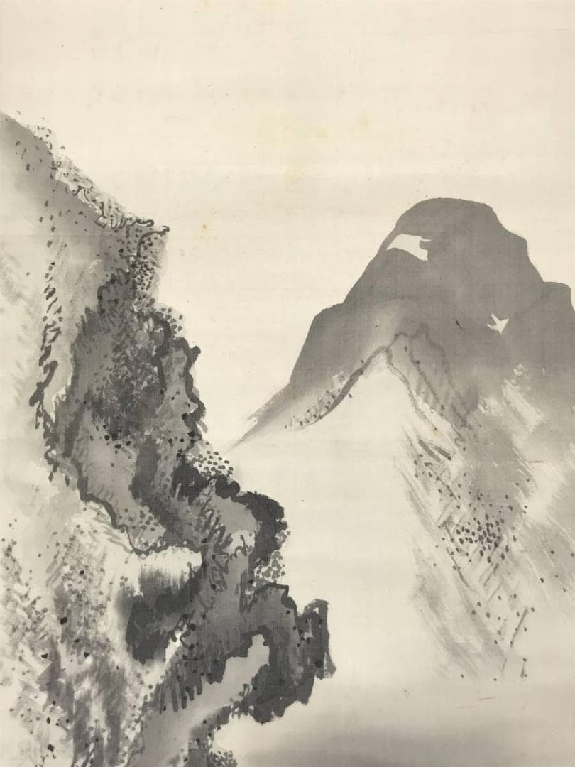 【真作】呉山/鯉のぼり図/山水図/掛軸/名家伝来/AC-467