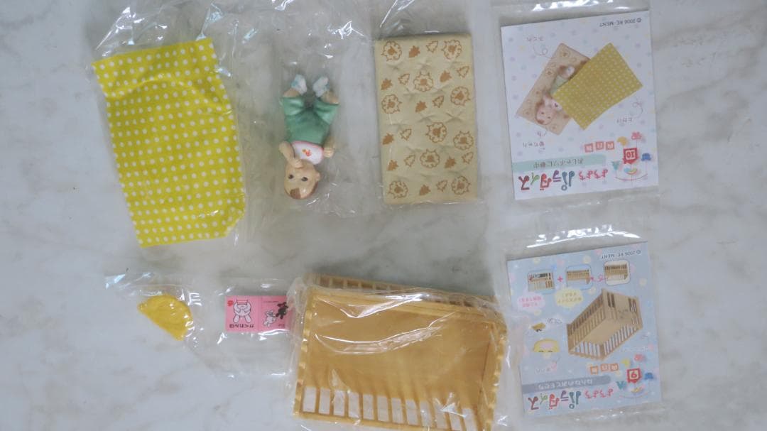 よちよちパラダイス 全10種！ 未開封『リーメント よちよちパラダイス