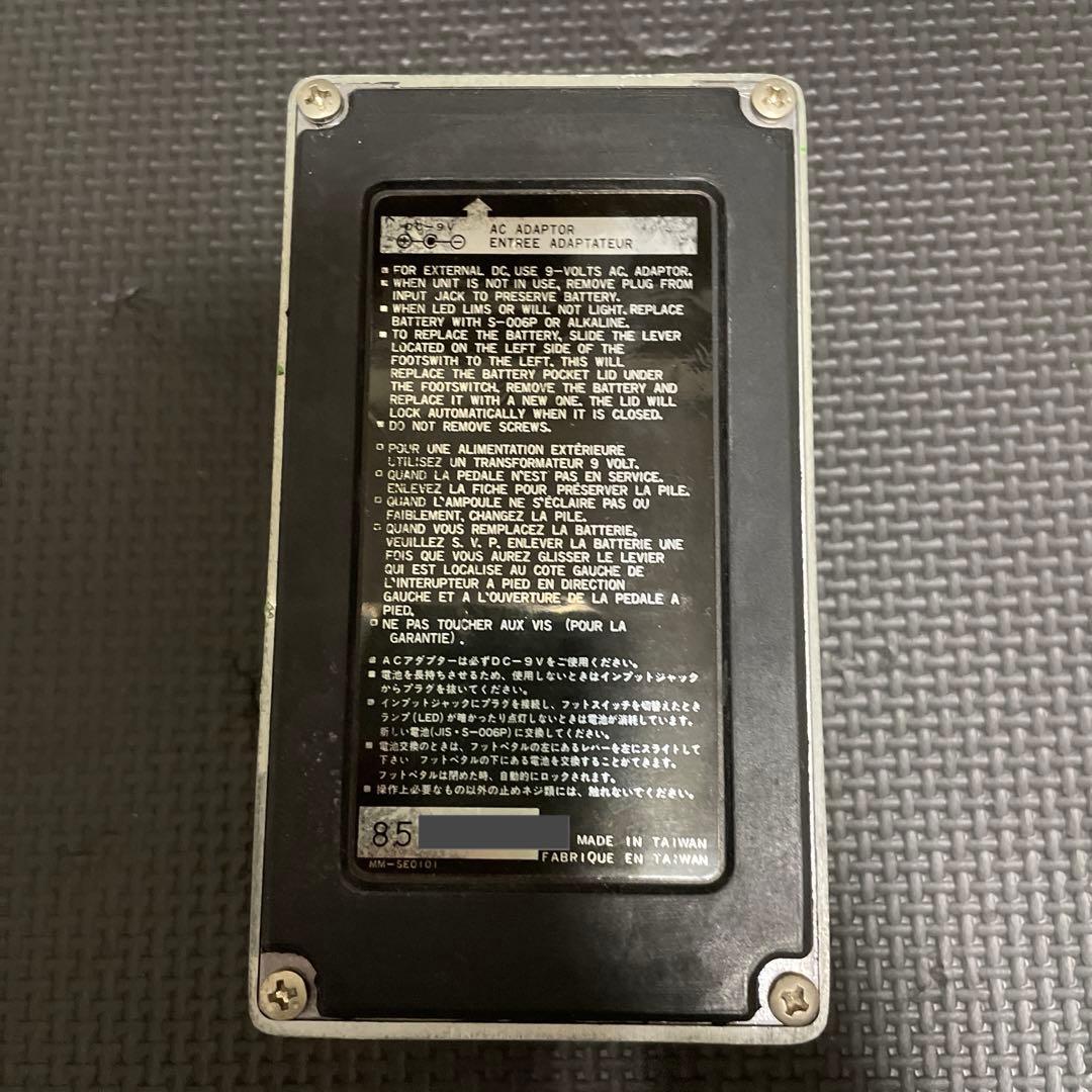 Ibanez TS10 台湾製　4558D 艶なし