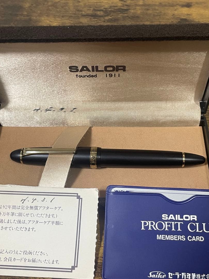 筆記確認済美品梨地18k 備品あり字幅MF セーラー万年筆