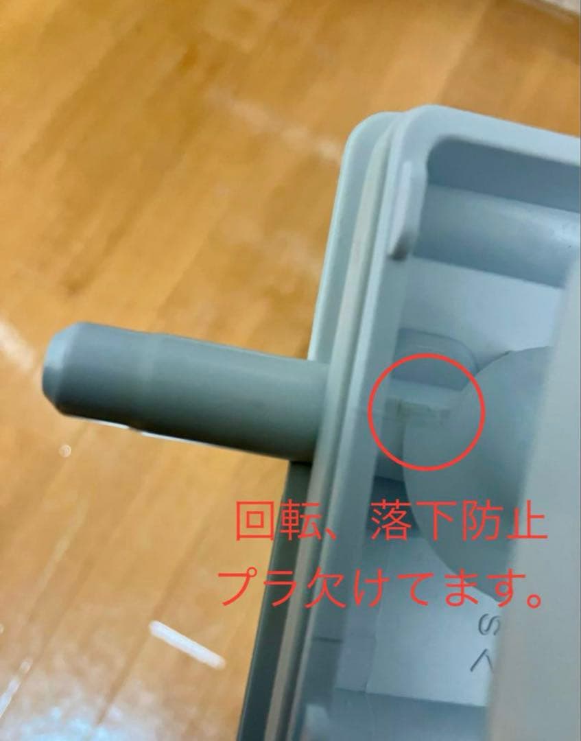 冷蔵庫・冷凍庫 HITACHI R-S300DMV(HM)